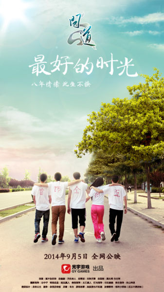 路德学院文凭毕业证怎么仿制