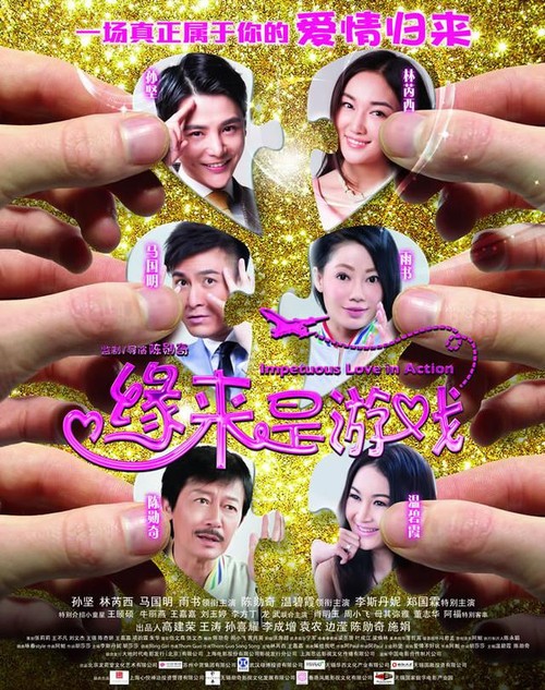 买个假的索尔福德大学文凭毕业证