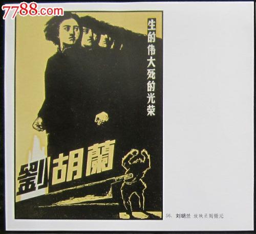 蒙特弗农拿撒勒大学硕士成绩单